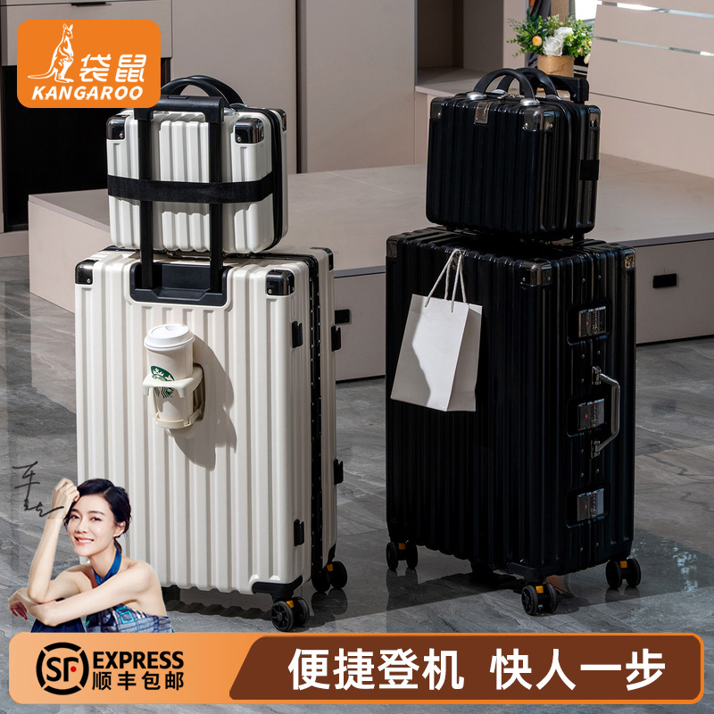 【袋鼠正品】静音轮pc材质铝框款