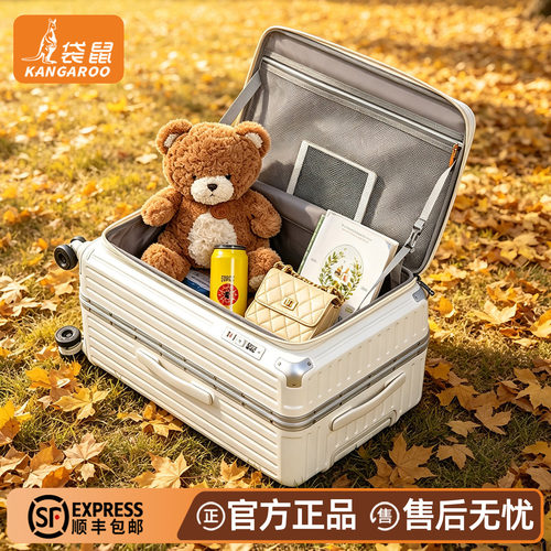 【正品袋鼠】一九开大容量行李箱