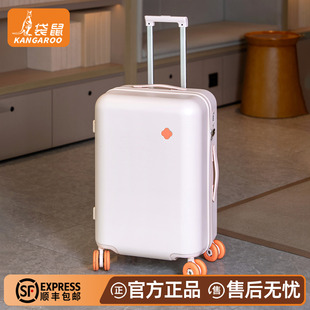 袋鼠行李箱20寸登机箱女2026新款pc材质超轻便拉链拉杆旅行密码24