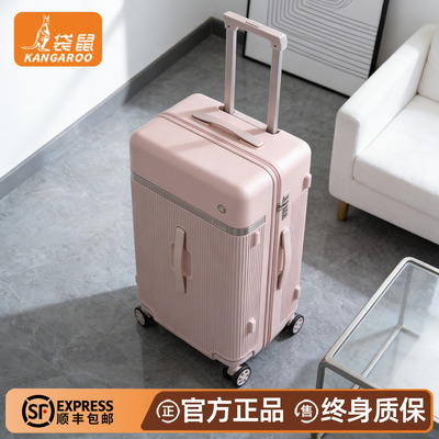 袋鼠正品双层防爆拉链静音轮皮箱