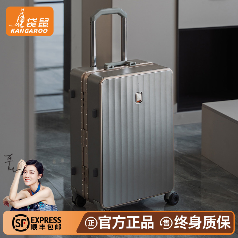 【袋鼠正品】2025新款行李箱男士