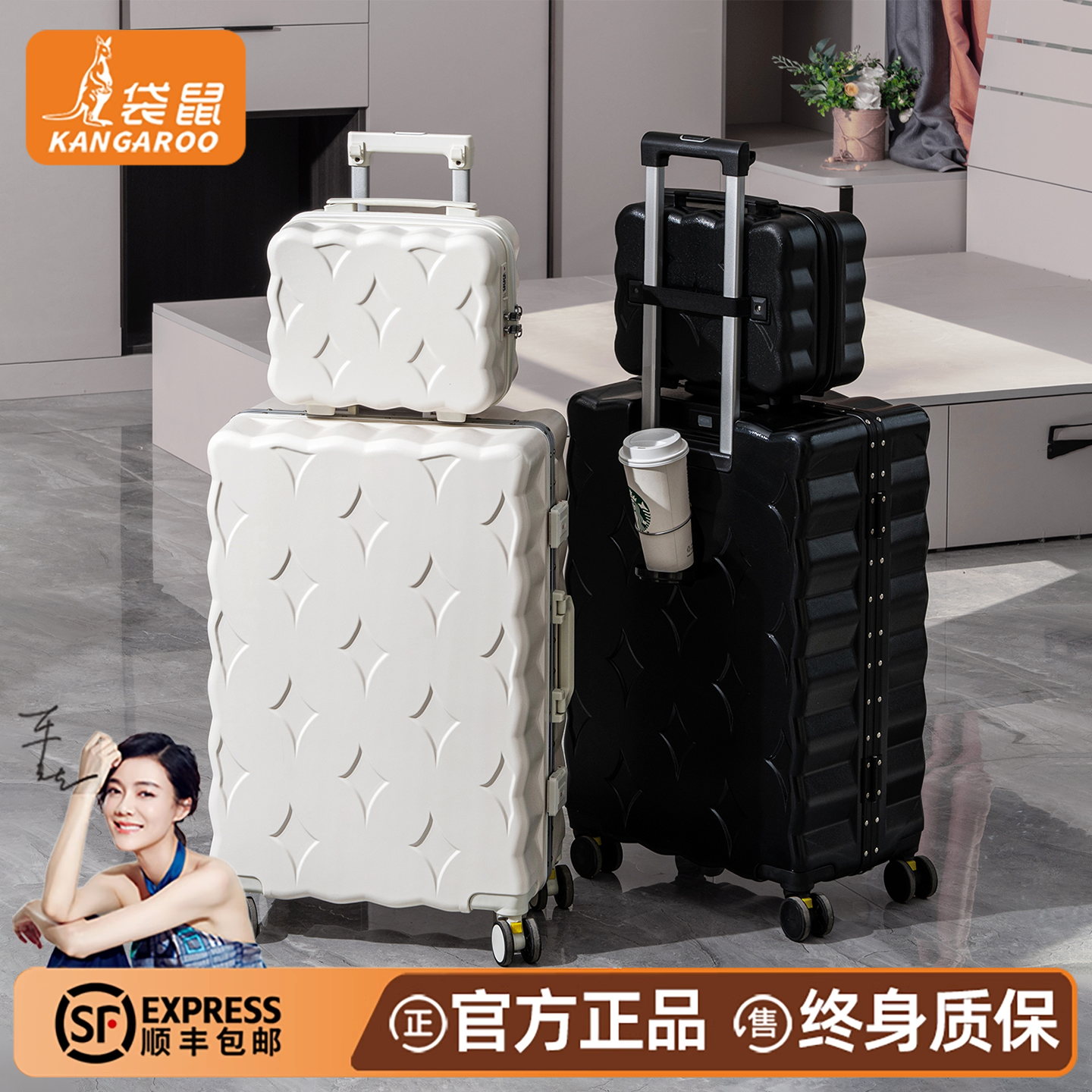 【袋鼠正品】密码箱女生2025新款