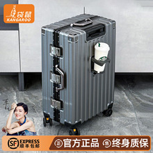 袋鼠行李箱男生20寸可上飞机高颜值结实耐用24加厚拉杆密码皮箱26