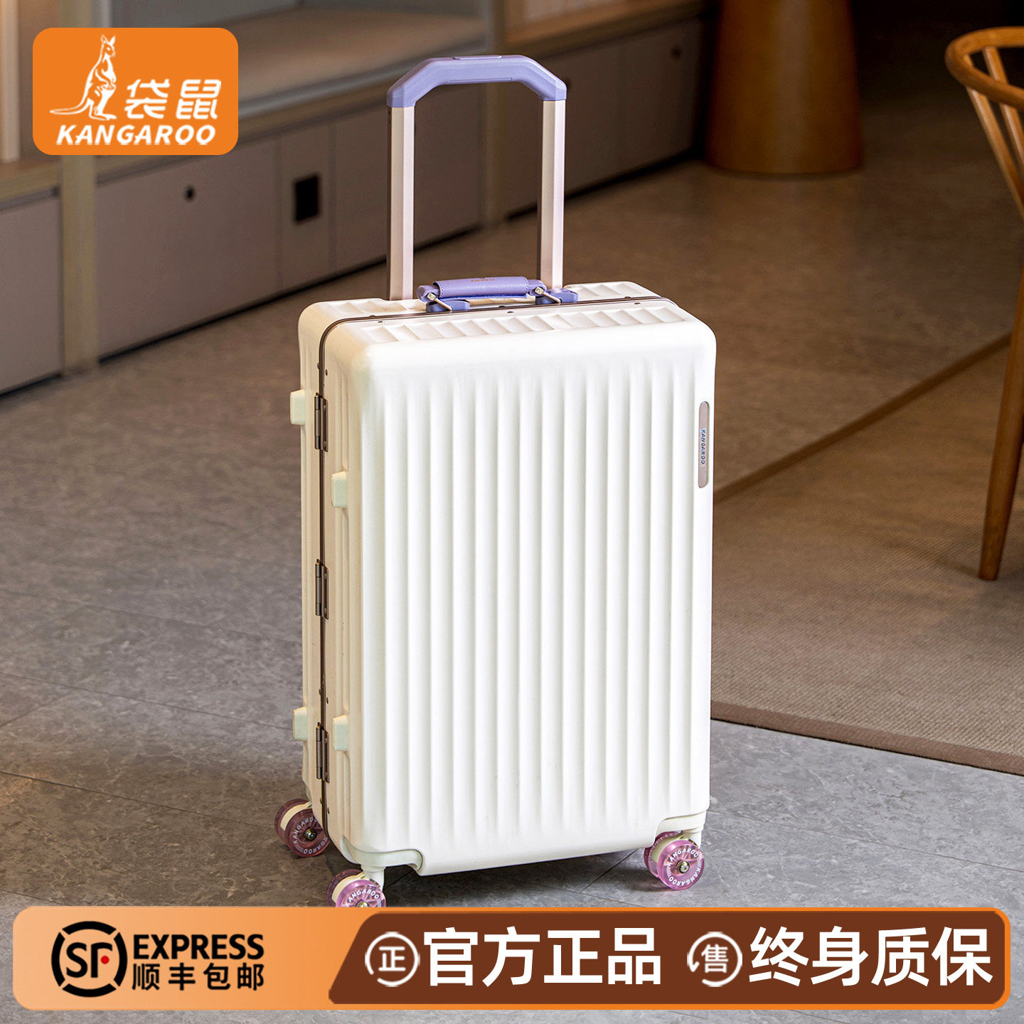高质量行李拉杆箱女士外出旅行箱小轻便款旅游箱子加厚耐用登机箱