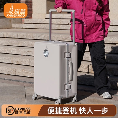 【袋鼠正品】20寸行李箱男生登机