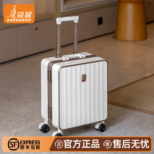 18寸登机免托运TSA密码锁行李箱