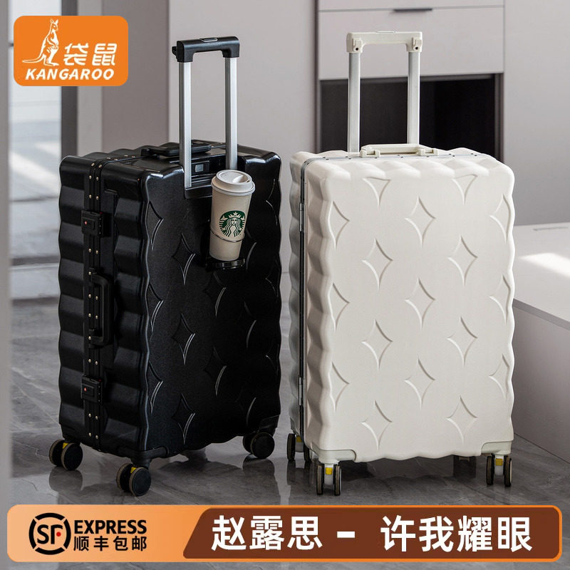 袋鼠行李箱2025新款结实耐用加厚20尺寸可登机拉杆旅行密码皮箱寸