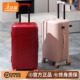袋鼠红色行李箱结婚陪嫁女方2026春新款 皮箱24寸 新婚婚礼拉杆密码