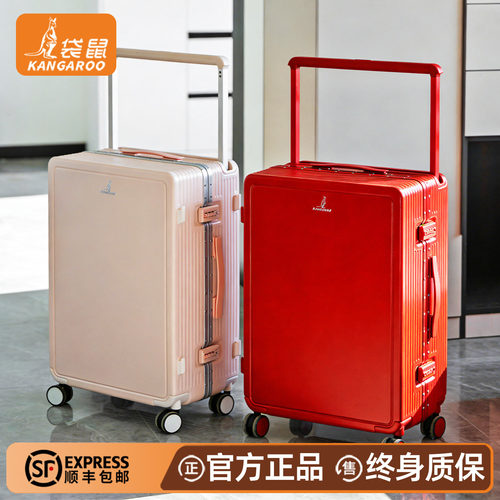 【袋鼠正品】行李箱结婚陪嫁红色
