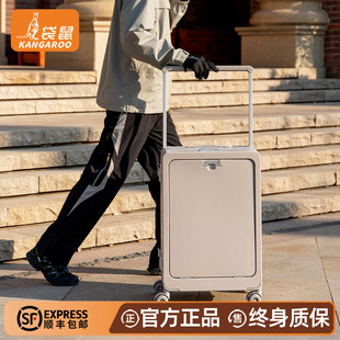 袋鼠耐用型行李箱男生可上飞机20寸登机箱新款前开口拉杆旅行箱子