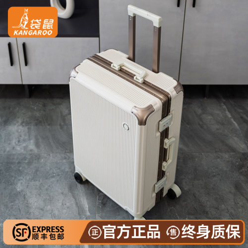 高品质行李箱2026密码箱女结实耐用pc材质22寸铝框拉杆皮箱子男24