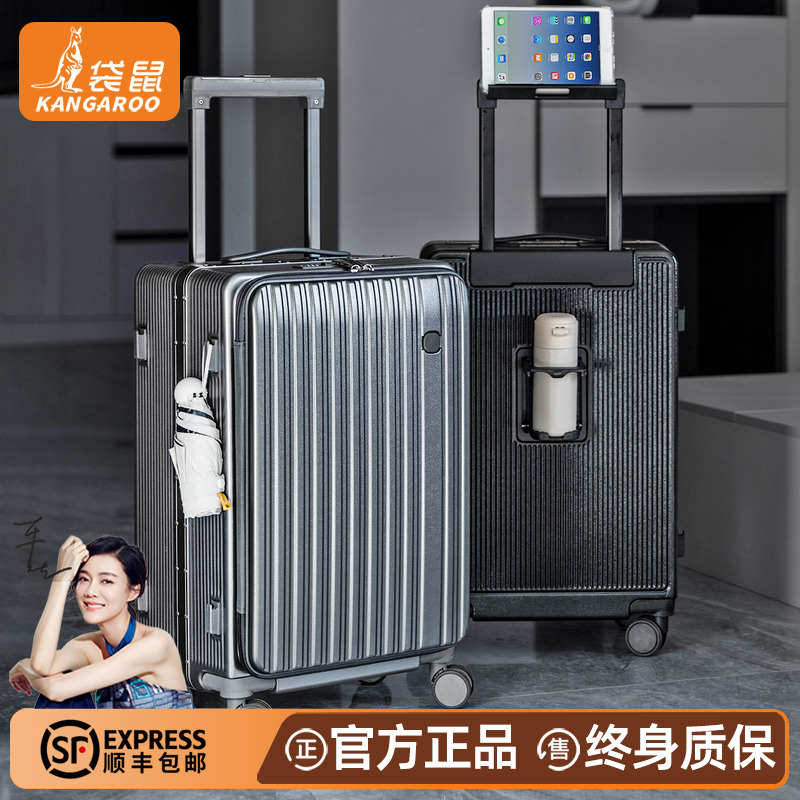 【袋鼠正品】皮箱男款2025新款热