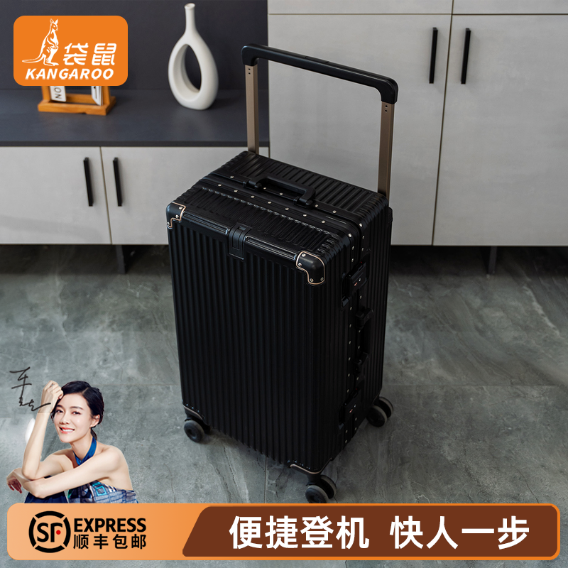 【袋鼠正品】皮箱男2025新款高端