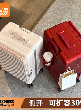 袋鼠红色行李箱结婚陪嫁女翻盖式侧开2025年新款拉杆密码皮箱子红