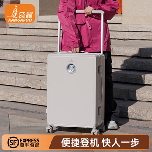 袋鼠能带上飞机的行李箱20寸免托运登机结实耐用加厚小手提旅行女