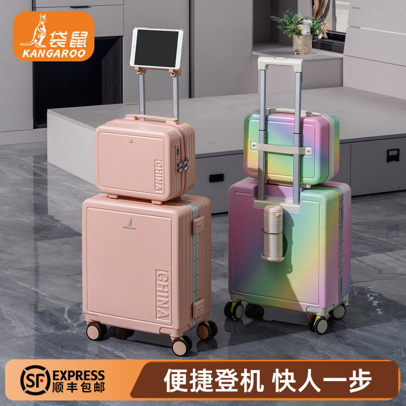 小行李箱女18尺寸登机箱2025新款小型拉杆铝框子母密码皮箱子飞机
