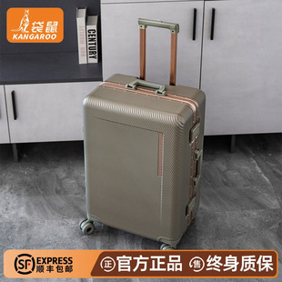 袋鼠行李箱男生结实耐用20寸可登机密码箱学生专用拉杆旅行皮箱子