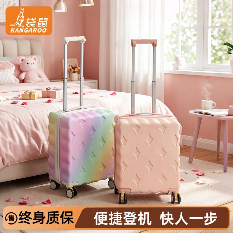 【正品袋鼠】可上飞机登机箱