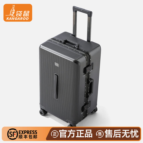 袋鼠20寸登机静音万向轮拉杆箱男