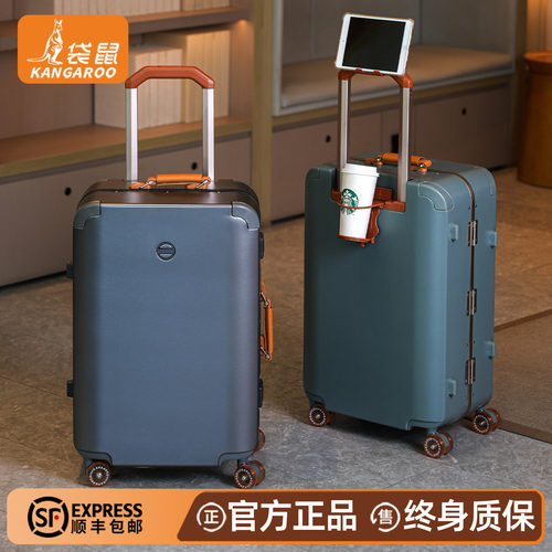 加厚可坐人TSA密码锁拉杆箱