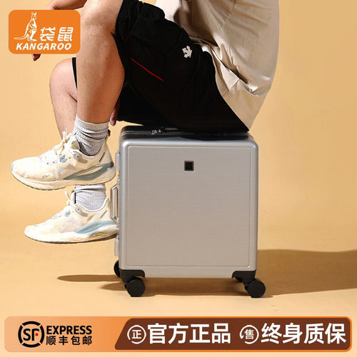 【袋鼠正品】上飞机免托运行李箱