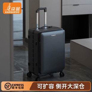 袋鼠皮箱男款2026新款20寸一九开结实耐用加厚可扩展24密码拉杆28