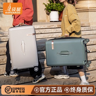 袋鼠大容量28寸超轻行李箱女万向轮静音2026新款多功能24寸可扩展