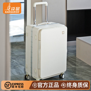 袋鼠耐用型行李箱2026热卖新款前开口拉杆旅行密码皮箱子24寸侧开