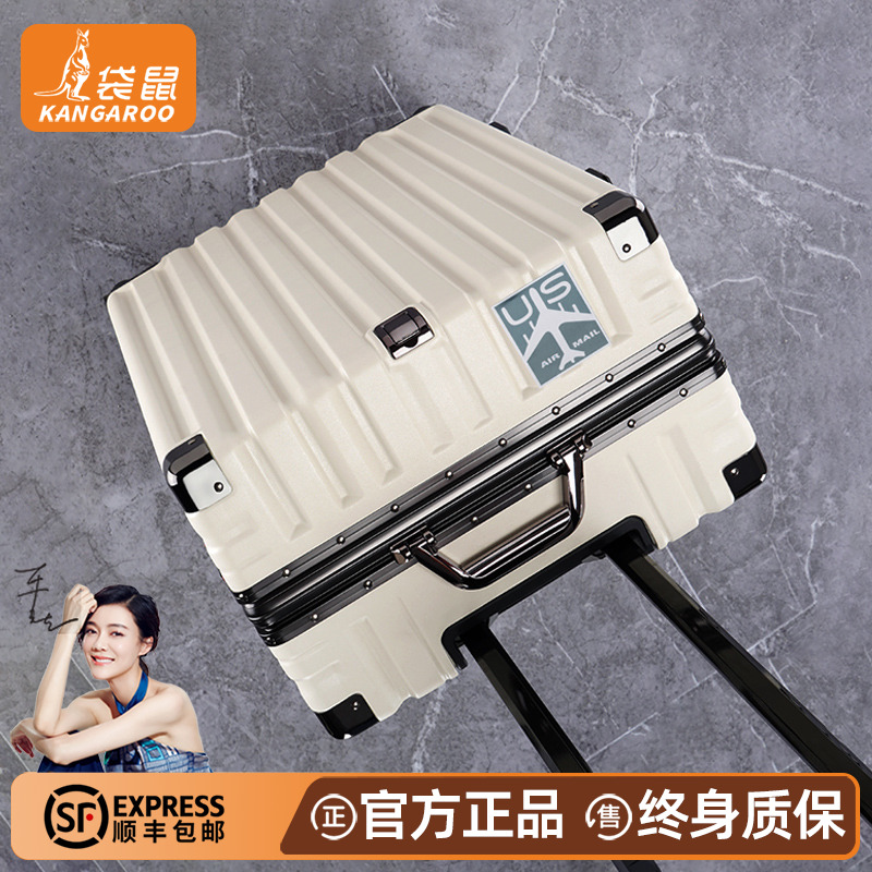 袋鼠正品行李箱可坐可骑可登机
