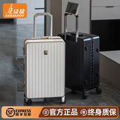 袋鼠2026新款 行李箱结实耐用加厚20寸可登机拉杆旅行密码 皮箱子24