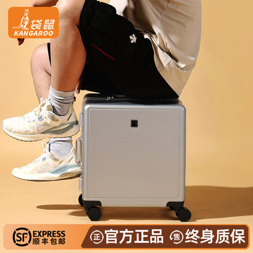 【袋鼠正品】结实耐用可坐人皮箱