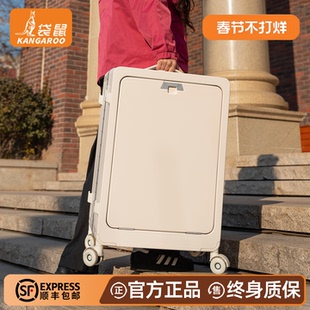 袋鼠手提行李箱可上飞机20寸登机2026热卖结实耐用pc材质侧开盖24