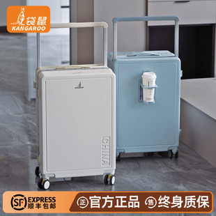 袋鼠宽拉杆行李箱20寸可登机上飞机女2026新款 皮箱子箱包 旅行密码