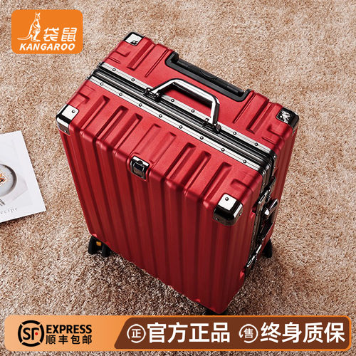 【袋鼠正品】红色结婚陪嫁行李箱