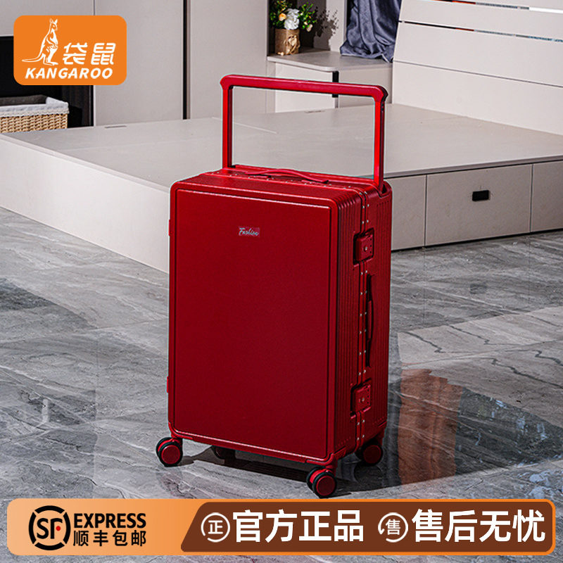 【袋鼠正品】红色行李箱宽拉杆图片