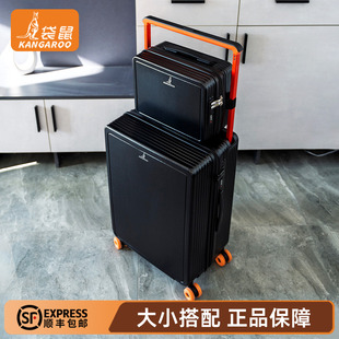 袋鼠全pc材质行李箱26寸男士加厚耐用2026新款宽拉杆旅行子母箱24