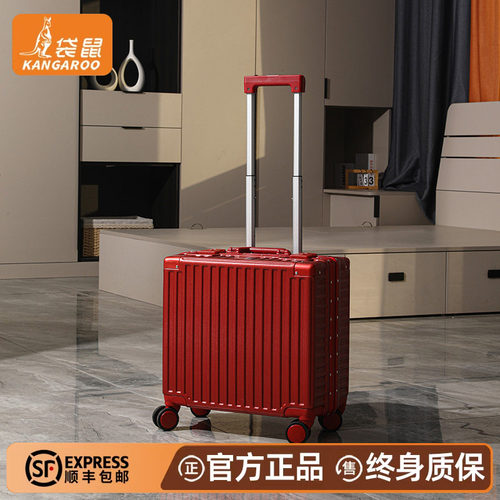 【正品袋鼠】行李箱结婚陪嫁红色
