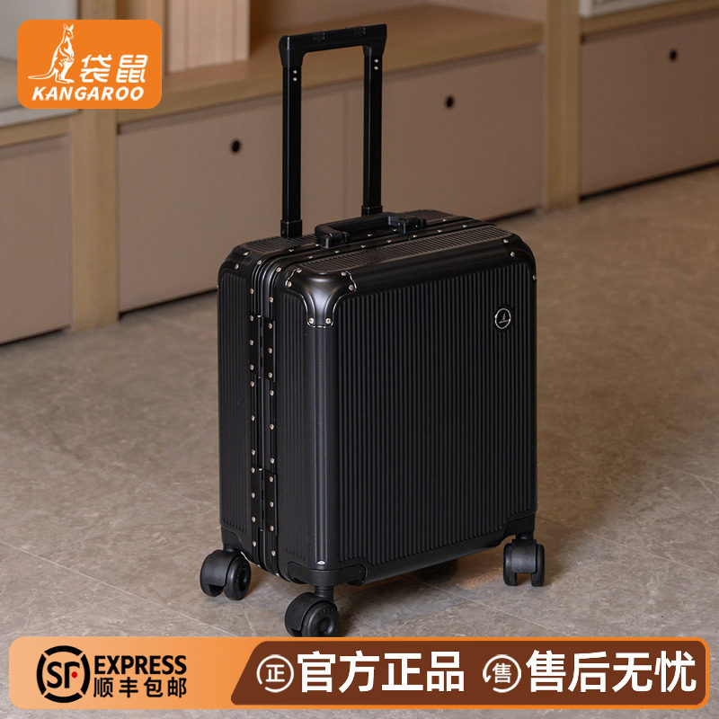 袋鼠18寸可登机商务密码行李箱男
