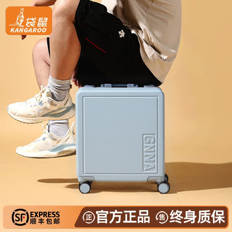 袋鼠行李箱小型旅行可坐人儿童拉杆密码小皮箱超轻可登机20寸小号