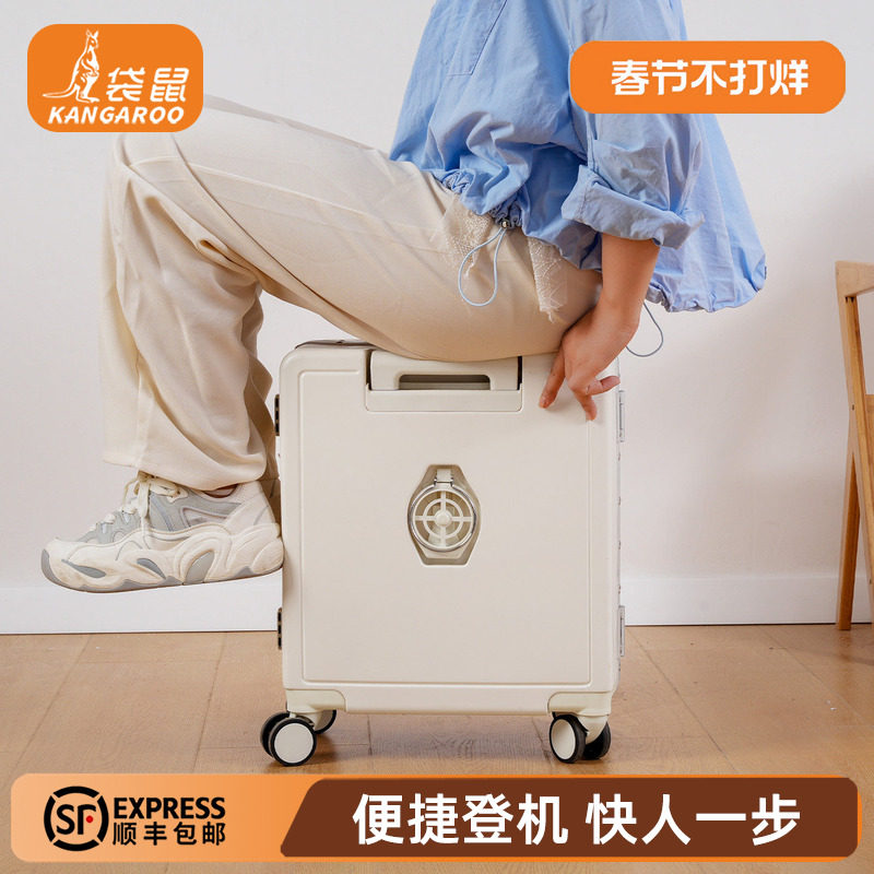 袋鼠行李箱小型可坐人旅行拉杆密码小皮箱可登机20寸小号超轻飞机