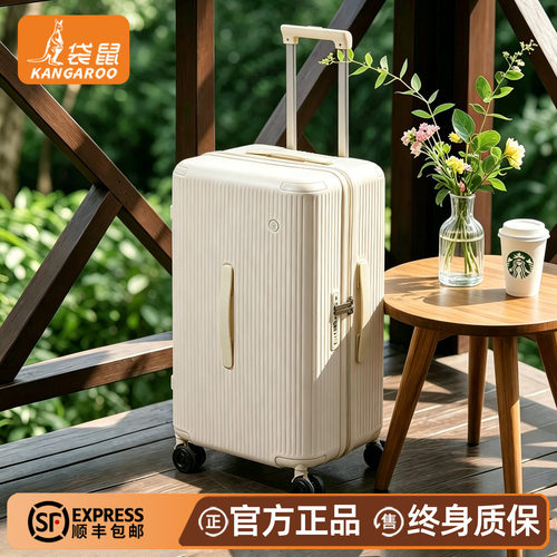 【袋鼠正品】静音轮拉链款行李箱