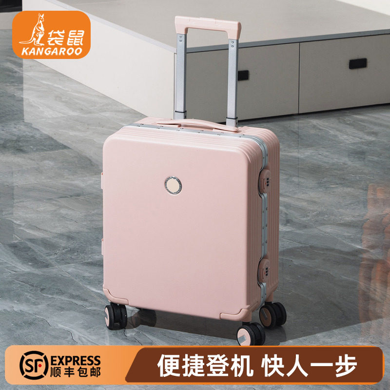小尺寸行李箱小型18寸可登机超轻2026新款拉杆短途旅行飞机免托运