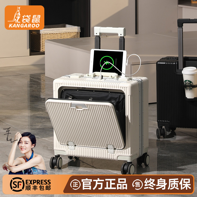 正品袋鼠前置前开口2025新款登机