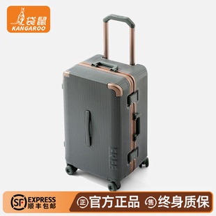 袋鼠飞机专用行李箱拉杆箱男士高级感20寸小型登机2026新款皮箱子
