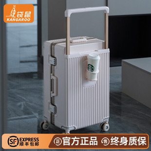 袋鼠行李箱2025新款结实耐用加厚纯PC材质登机宽拉杆旅行密码皮箱