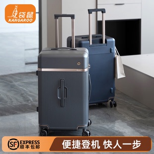 袋鼠能带上飞机的行李箱20寸高品质旅行可登机免托运小型男士商务