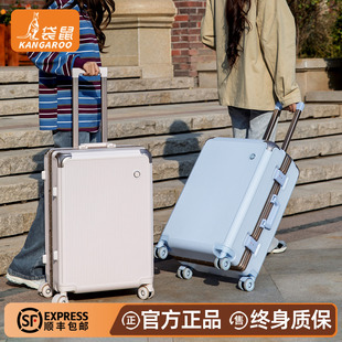 袋鼠全pc材质行李箱2025新款加厚耐用女28寸大容量静音轮拉杆24男