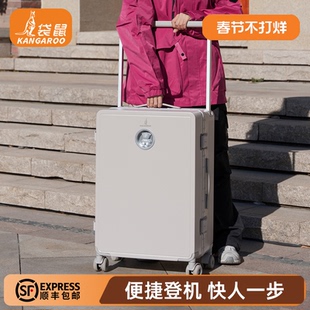 袋鼠能带上飞机的行李箱20寸免托运登机结实耐用加厚小手提旅行女