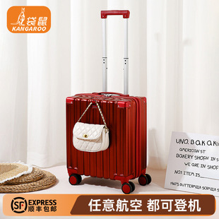 20x30x40cm行李箱结婚14寸登机免托运短途春秋航空小型旅行拉杆13