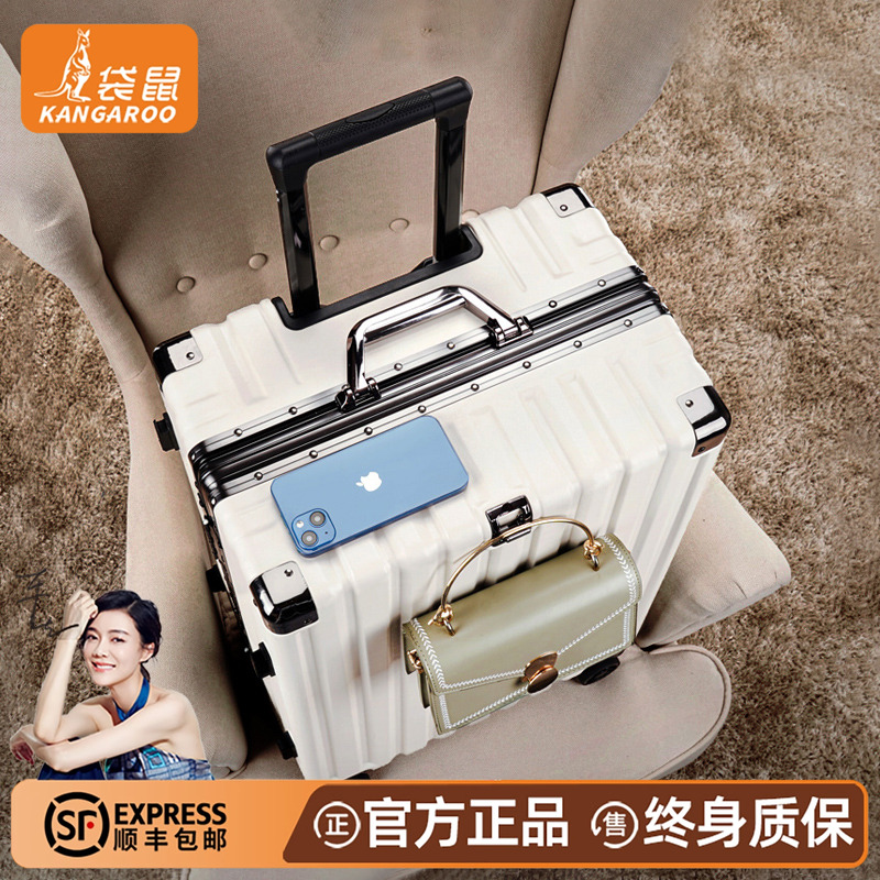 袋鼠行李箱女2025新款结实耐用加厚铝框24密码旅行拉杆皮箱男20寸